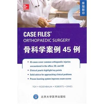 �ǿƌW����45����ԭ��Ӱ������W��