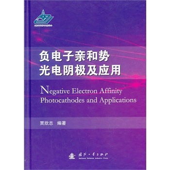 ؓ(f��)����H�̈́�(sh��)���ꎘO����(y��ng)��