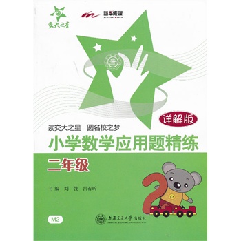 С�W��(sh��)�W�����}���������꼉��/����֮��