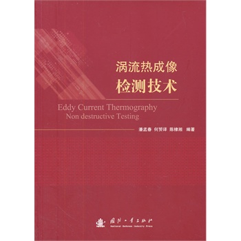 �u�������z�y���g(sh��)