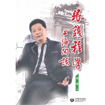 ���X�̌W(xu��)�Ϻ��eԒ