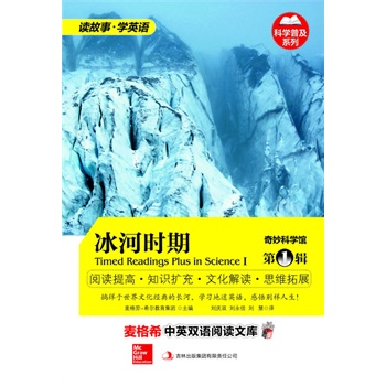 ����ϣ��Ӣ�p�Z��x�Ď�(k��)������ƌW(xu��)�^ ��1݋ ���ӕr(sh��)��