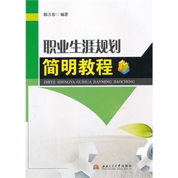 �I(y��)����Ҏ(gu��)�������̳�