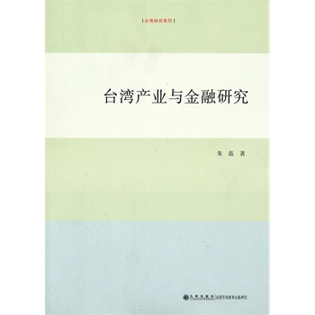 �_(t��i)���a(ch��n)�I(y��)�c�����о�