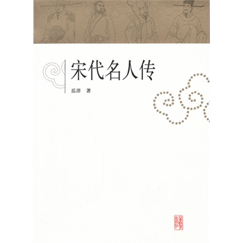 �δ����˂�