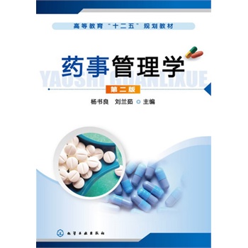 ˎ�¹���W(�����)���ڶ��棩