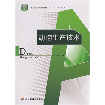 �������a(ch��n)���g(sh��)��ȫ���r(n��ng)�I(y��)��Ժ����ʮ���塱Ҏ(gu��)���̲ģ�