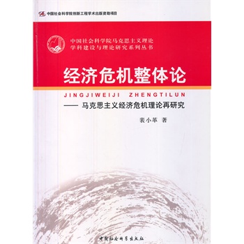 ��(j��ng)��Σ�C���wՓ����(chu��ng)�¹��̣�