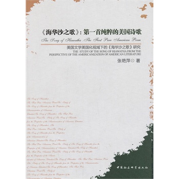 ���Aɳ֮�裺��һ�׼��������(gu��)Ԋ(sh��)��