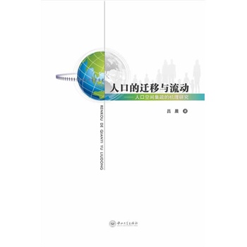 �˿ڵ��w���c����(d��ng)-�˿ڿ��g����ęC(j��)���о�