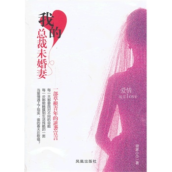 �ҵĿ���δ����-----һ���ݸ���������u�������ȡ��^��������Ĭ�F(xi��n)�����ȡ��ҵ��ഺ�l����������āϬ���������г��L���x��������ޟ�С�f��