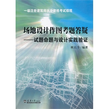 ��(ch��ng)���O(sh��)Ӌ(j��)���D���}���ɡ���ԇ�}���}�c�O(sh��)Ӌ(j��)��(sh��)�`�(y��n)�C