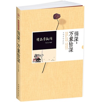 ��Ʒ����ͬ���������f�����