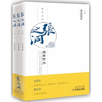 ��֮�������������v�r���d�޿� �󱊾�Ӣ���x �K�O��(qu��n)���汾��