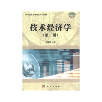 ���g(sh��)��(j��ng)��(j��)�W(xu��)���ڶ��棩