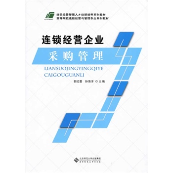 �B�i��(j��ng)�I(y��ng)�����˲ń�(chu��ng)�����B(y��ng)ϵ�н̲� �ߵ�ԺУ�B�i��(j��ng)�I(y��ng)�c���팣(zhu��n)�I(y��)ϵ�н̲�:�B�i��(j��ng)�I(y��ng)��I(y��)��ُ(g��u)����