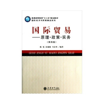 ��(gu��)�H�Q(m��o)�ס���ԭ��.����.��(sh��)��(w��)(���İ�)