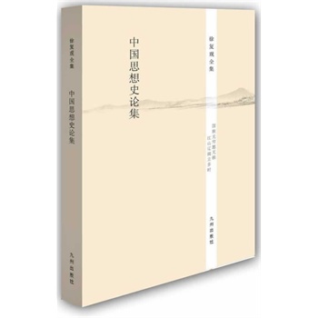 ���(f��)�^ȫ��----�Ї�˼��ʷՓ��