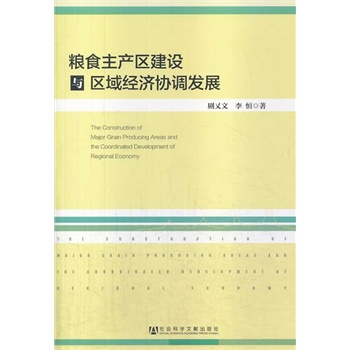 �Zʳ���a�^(q��)���O�c�^(q��)�򽛝��f�{�l(f��)չ