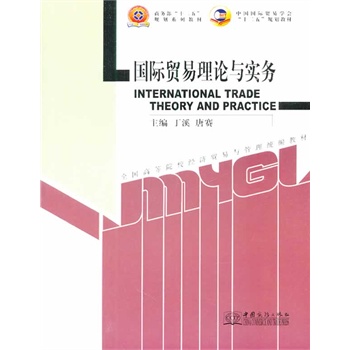 ���H�Q����Փ�c����