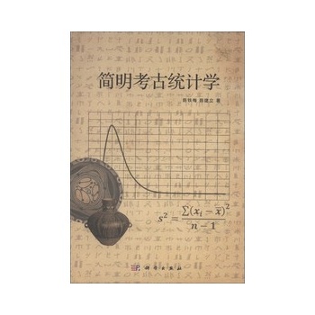 ��(ji��n)�����Žy(t��ng)Ӌ(j��)�W(xu��)