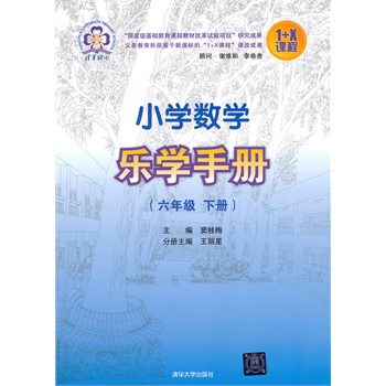 С�W��(sh��)�W���W�փ� ���꼉��