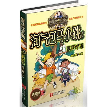 ��t���Ԛ���RС��ϵ�У������������ذ棩