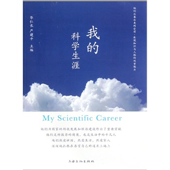 �ҵĿƌW����