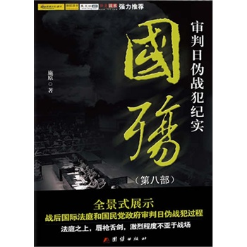 ��(gu��)�����������ՂΑ�(zh��n)���o(j��)��(sh��)���ڰ˲���