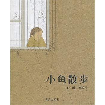 ���xԭ��(chu��ng)�D����(sh��)ϵ�С�С�~(y��)ɢ��