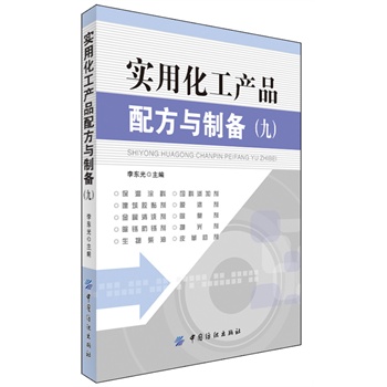 ��(sh��)�û����a(ch��n)Ʒ�䷽�c�Ƃ䣨�ţ�