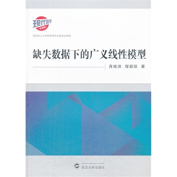 ȱʧ��(sh��)��(j��)�µďV�x����ģ��