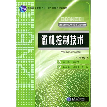 ΢�C���Ƽ��g