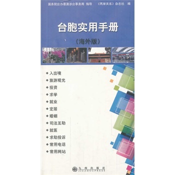 �_�������փԣ�����棩