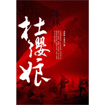 �G�ֶ��t��