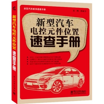 ������܇늿�Ԫ��λ���ٲ��փ�