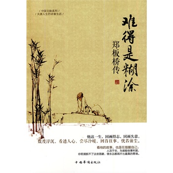 ���������Ї����}ϵ��