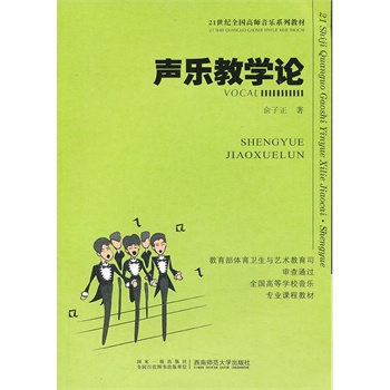 ���̌W(xu��)Փ