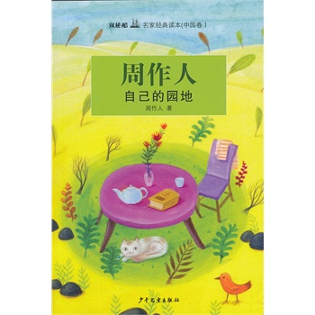 ���pΦ�����ҽ�(j��ng)���x�������Ї������Լ��Ĉ@��