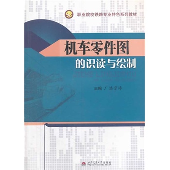 �C܇����D���R�x�c�L��