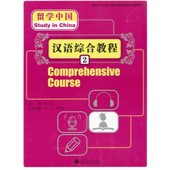 ��W(xu��)�Ї�(gu��)�����h�Z(y��)�C�Ͻ̳�2����MP3��P(p��n)��