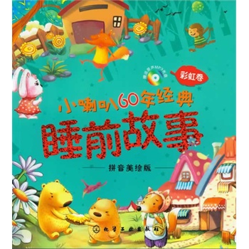 С����60�꽛(j��ng)��˯ǰ���£��ʺ����������P��