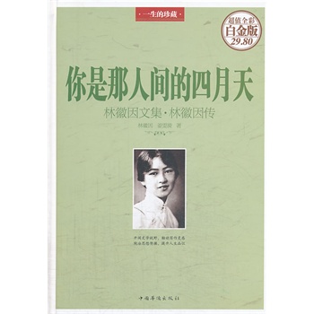 ���������g�������� : �ֻ����ļ����ֻ�������ʈD���b��