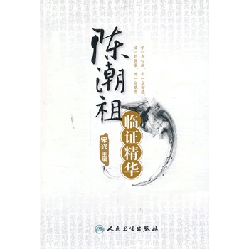 ꐳ����R�C���A