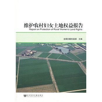 �S�o(h��)�r(n��ng)��DŮ���ؙ�(qu��n)���(b��o)��