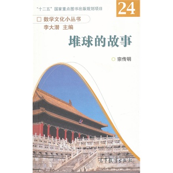 ����Ĺ���