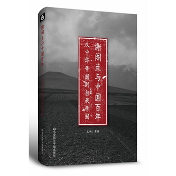 �x�w�m�c�Ї����꣨�з��W�ߺ�ˇ�g�Ҍ���������Ԋ�ˡ��h�W���x�w�m�Ľ��x�cԏጣ�