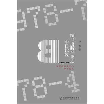 �D������a(ch��n)�I(y��)֮���ձ��^