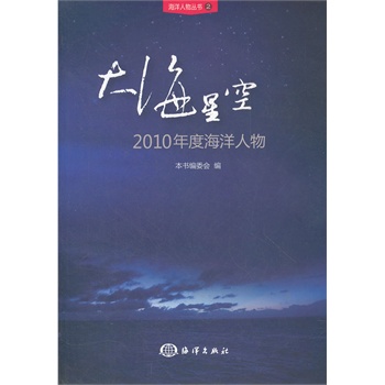 ���ǿա���2010��Ⱥ�������