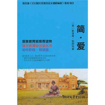 ��(ji��n)����(��i)����(d��o)�x�棩�Z(y��)�����n��(bi��o)���x����(sh��)(�����A�Σ�